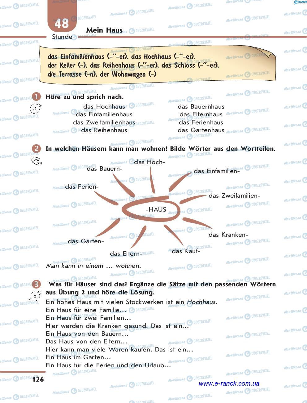 Підручники Німецька мова 7 клас сторінка 126