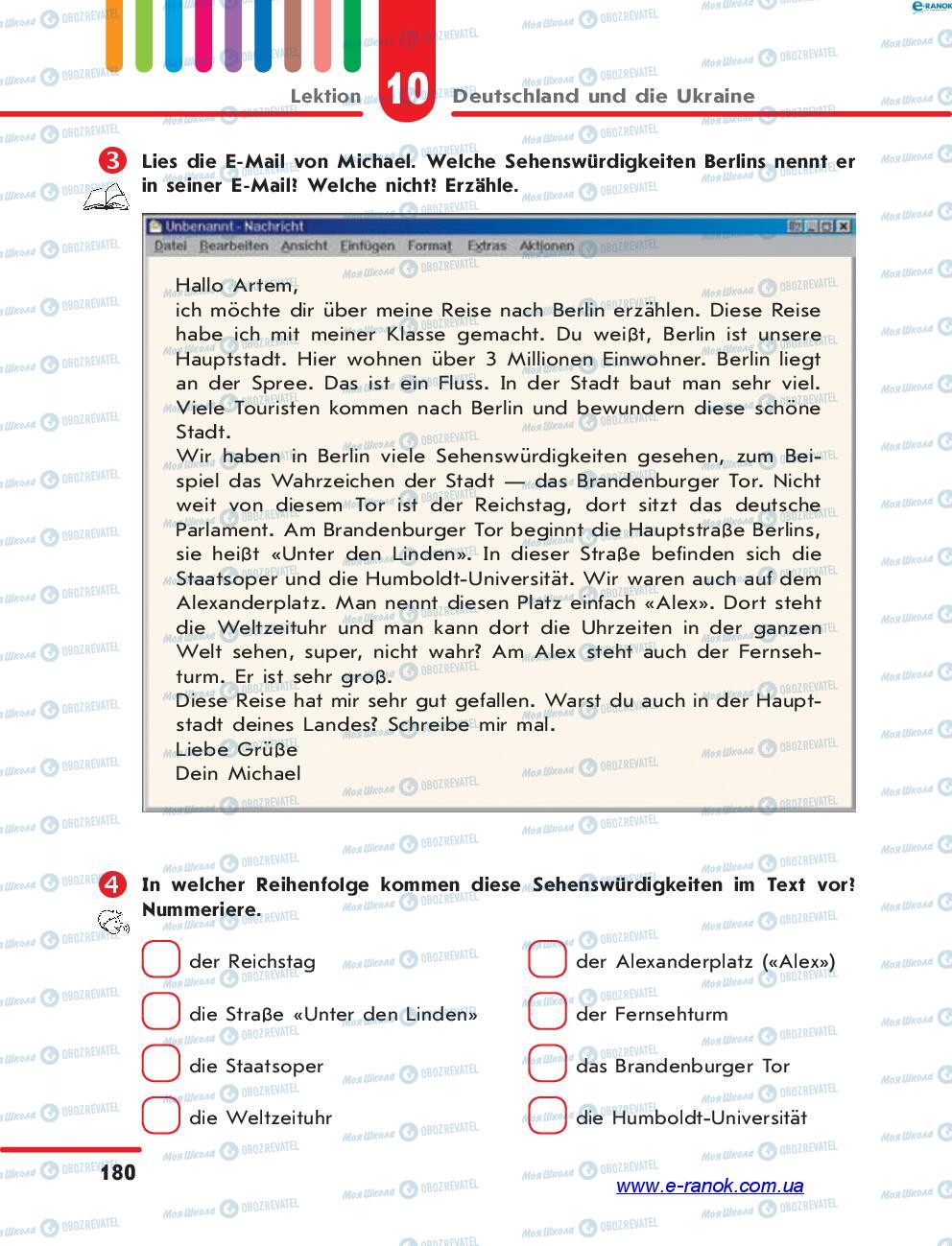 Учебники Немецкий язык 7 класс страница 180