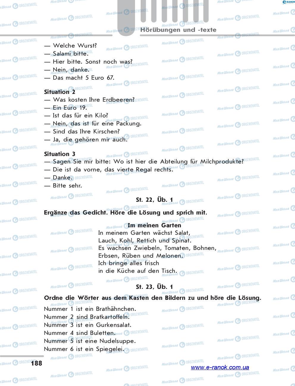 Підручники Німецька мова 7 клас сторінка 188