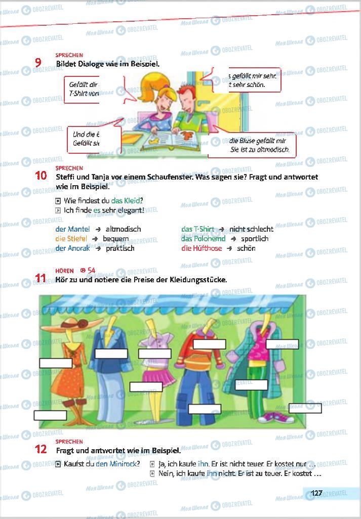 Учебники Немецкий язык 7 класс страница 127