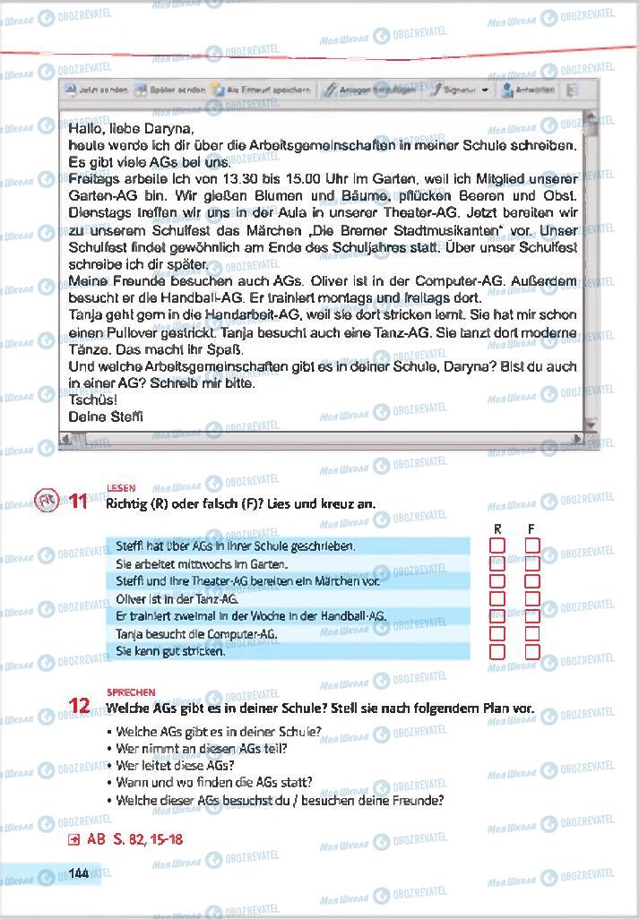 Підручники Німецька мова 7 клас сторінка 144