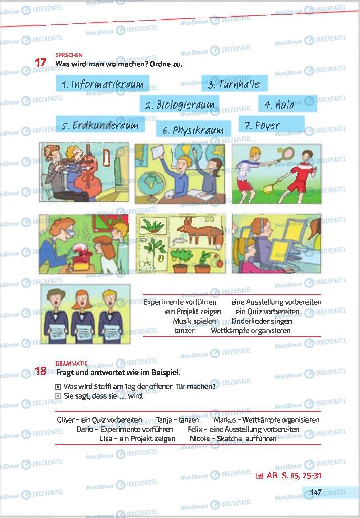 Підручники Німецька мова 7 клас сторінка 147