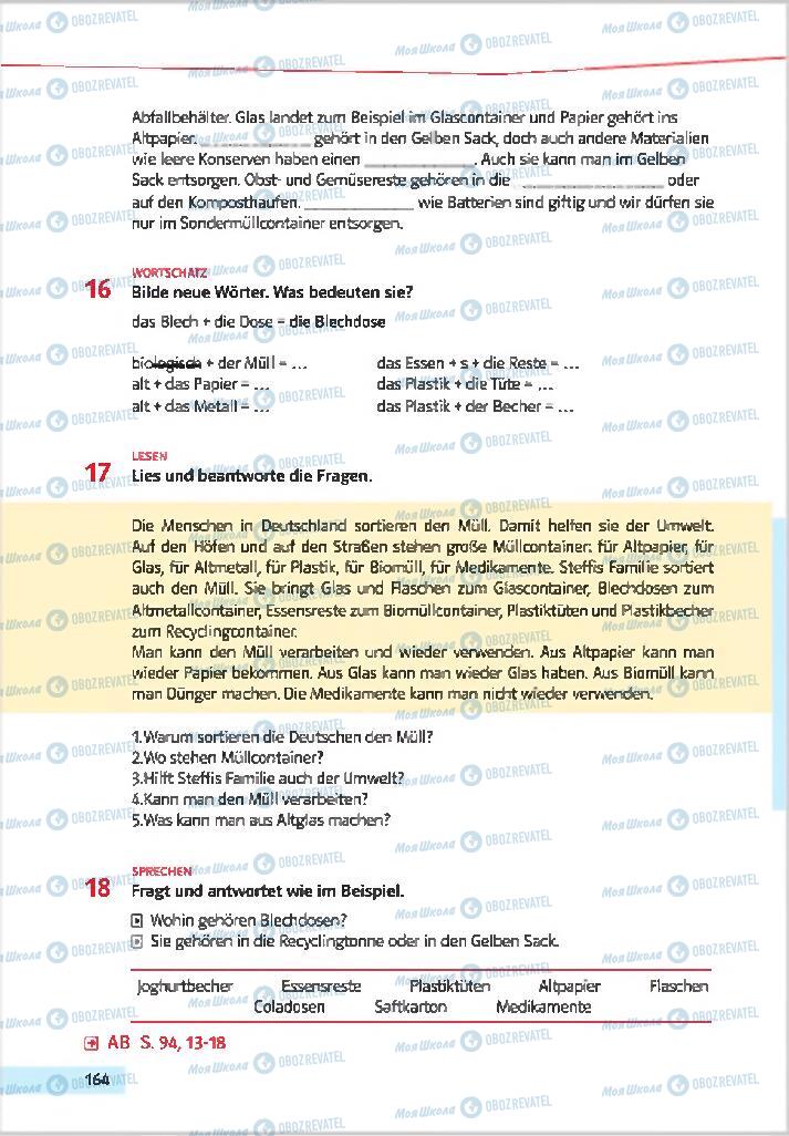 Підручники Німецька мова 7 клас сторінка 164
