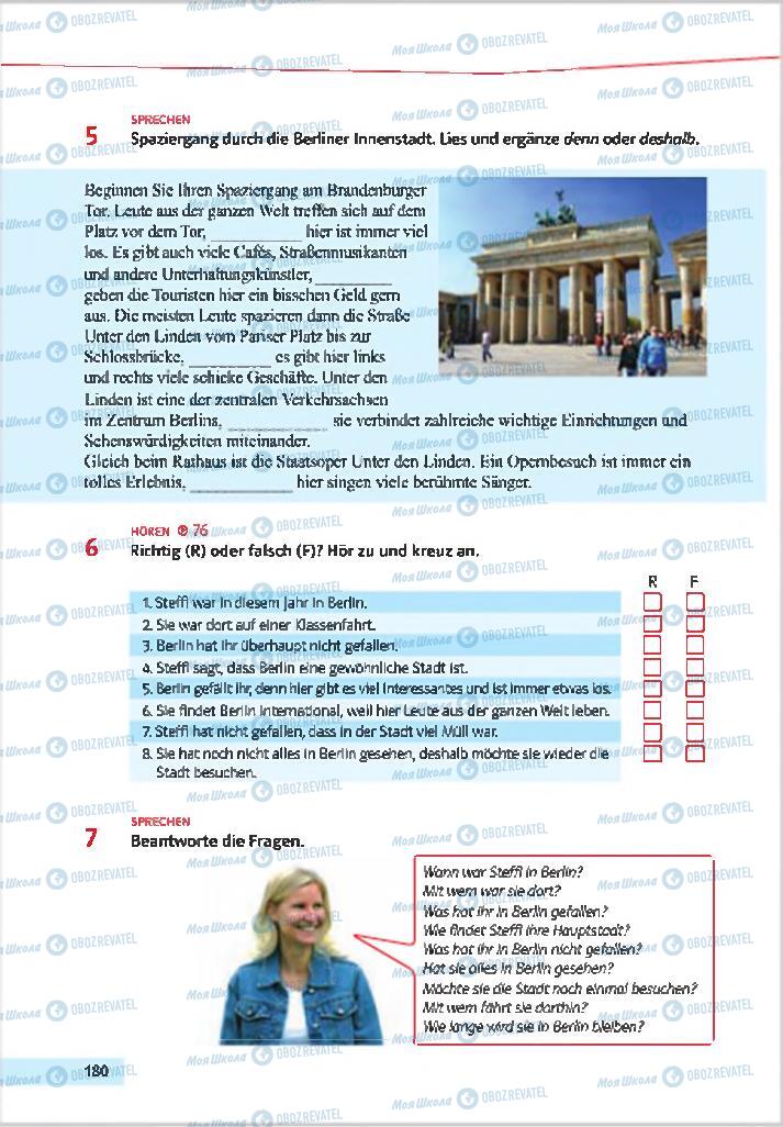 Підручники Німецька мова 7 клас сторінка 180