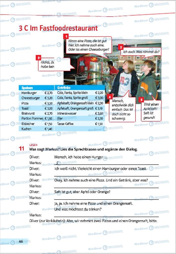 Підручники Німецька мова 7 клас сторінка 46