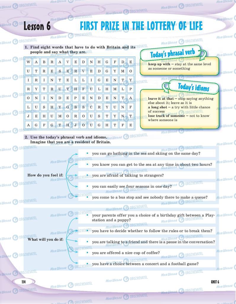 Підручники Англійська мова 8 клас сторінка 114