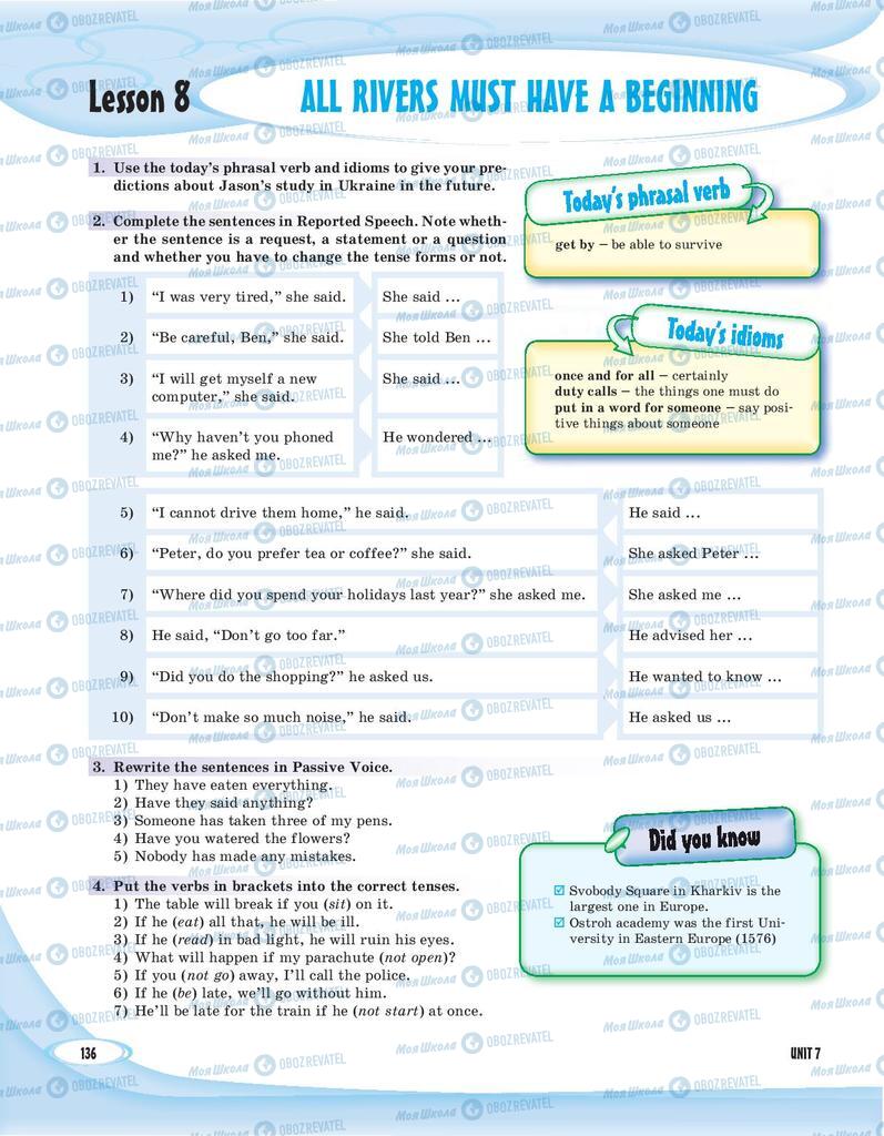 Підручники Англійська мова 8 клас сторінка 136