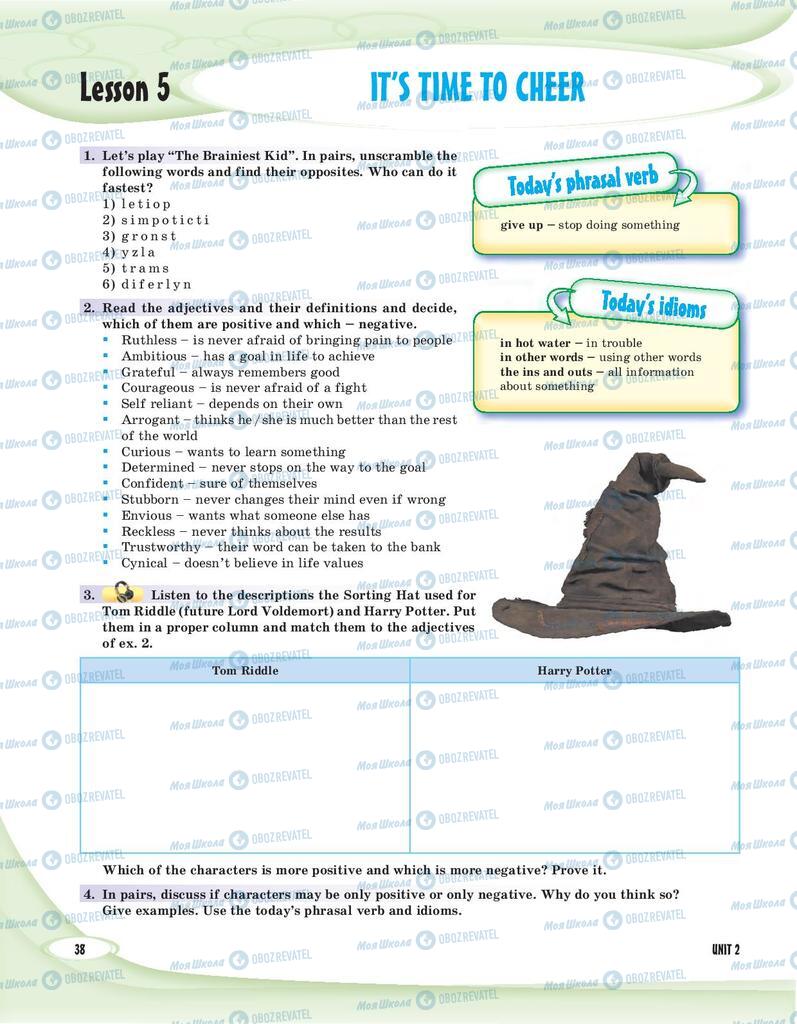 Учебники Английский язык 8 класс страница 38
