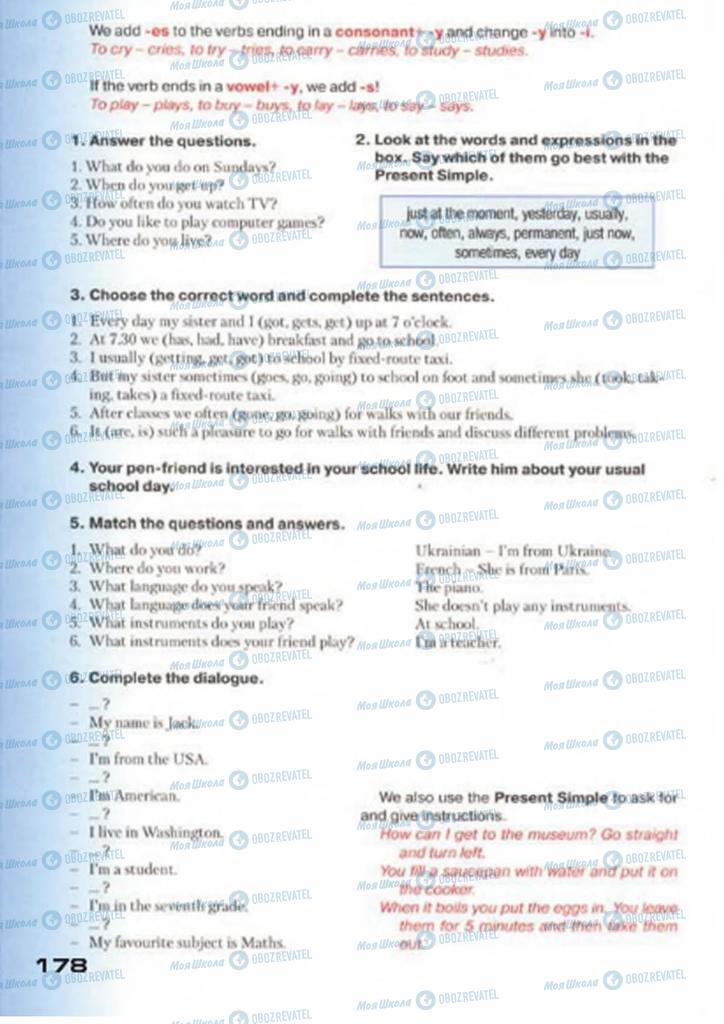 Учебники Английский язык 7 класс страница 178