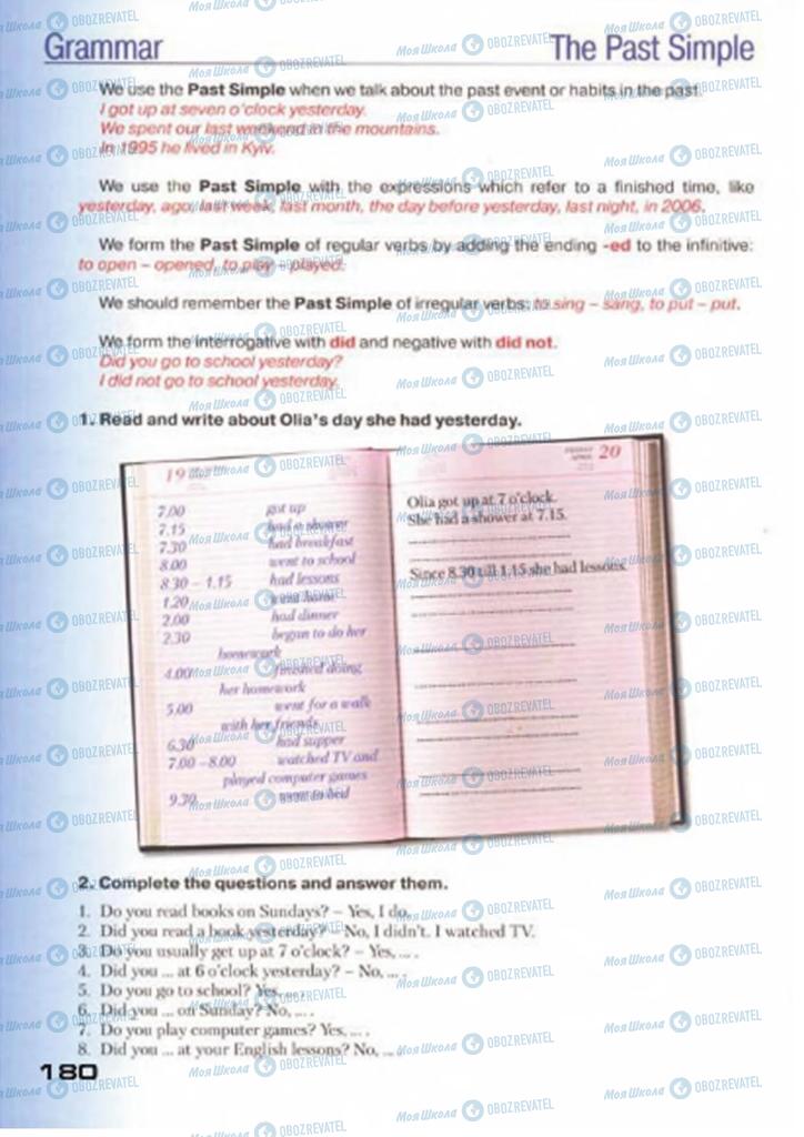 Підручники Англійська мова 7 клас сторінка 180