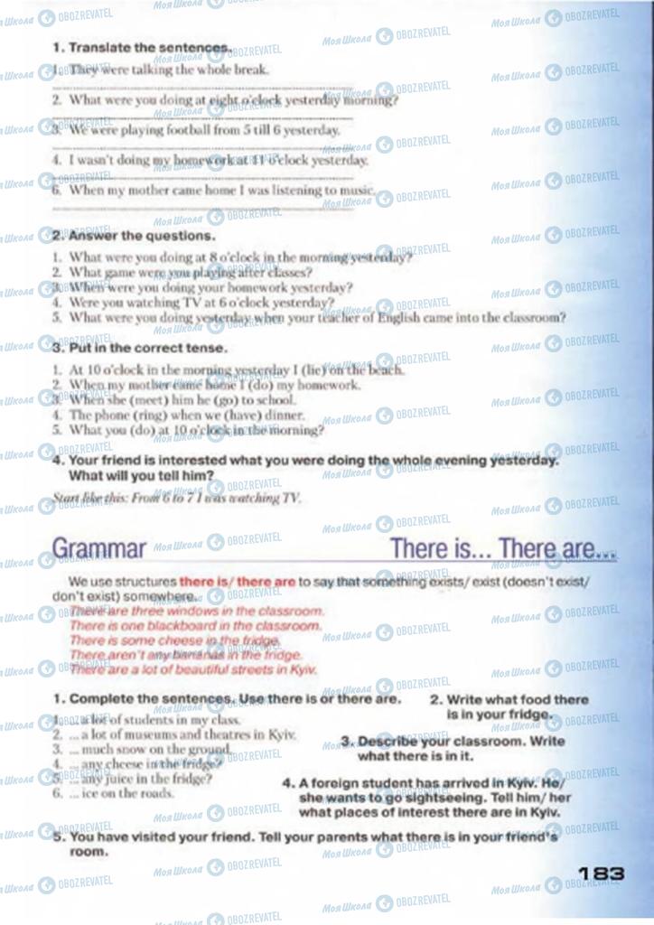 Підручники Англійська мова 7 клас сторінка 183