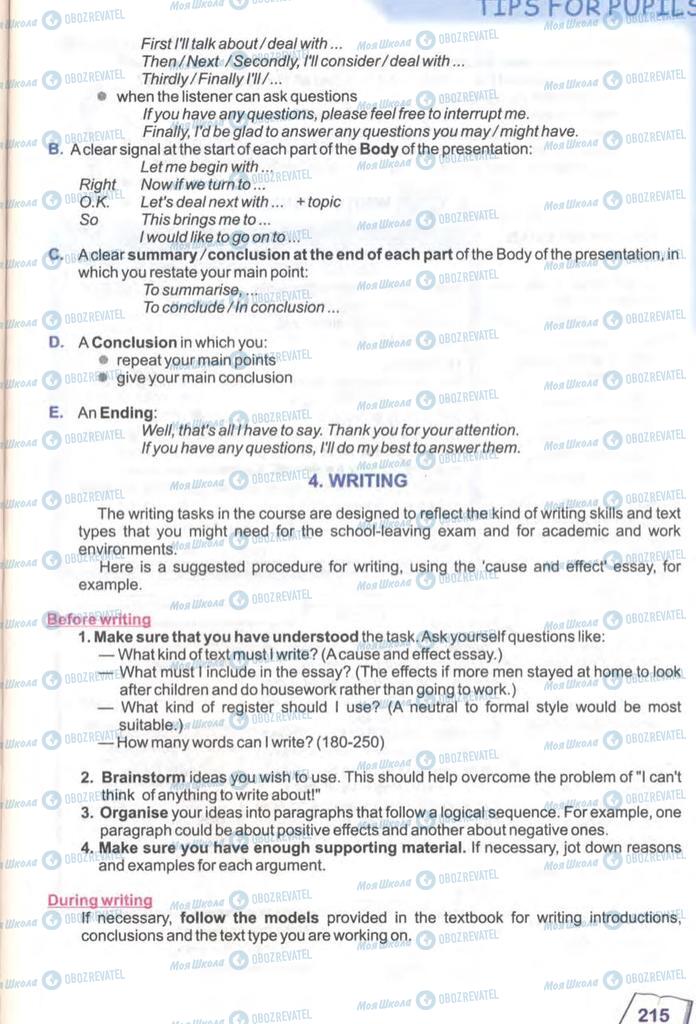 Учебники Английский язык 9 класс страница 215