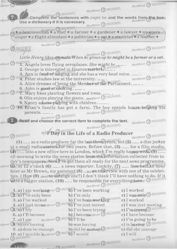 Учебники Английский язык 9 класс страница 282