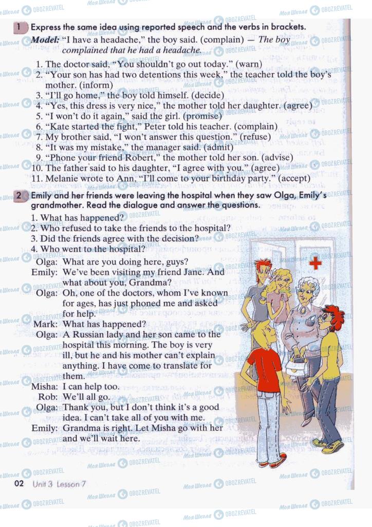 Підручники Англійська мова 9 клас сторінка  102