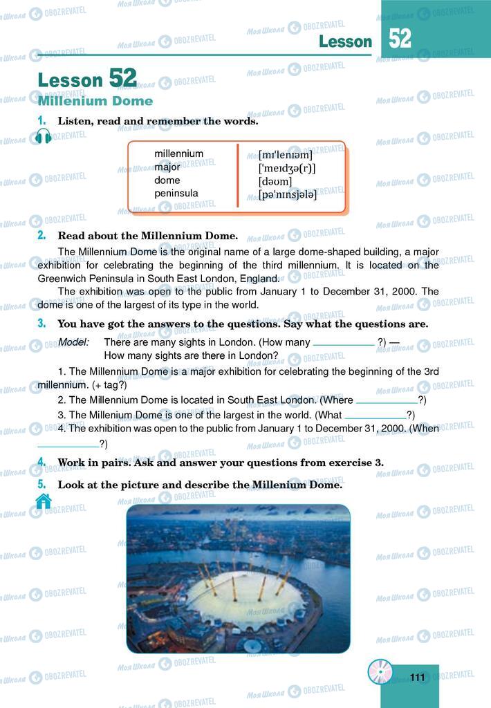 Підручники Англійська мова 9 клас сторінка 111