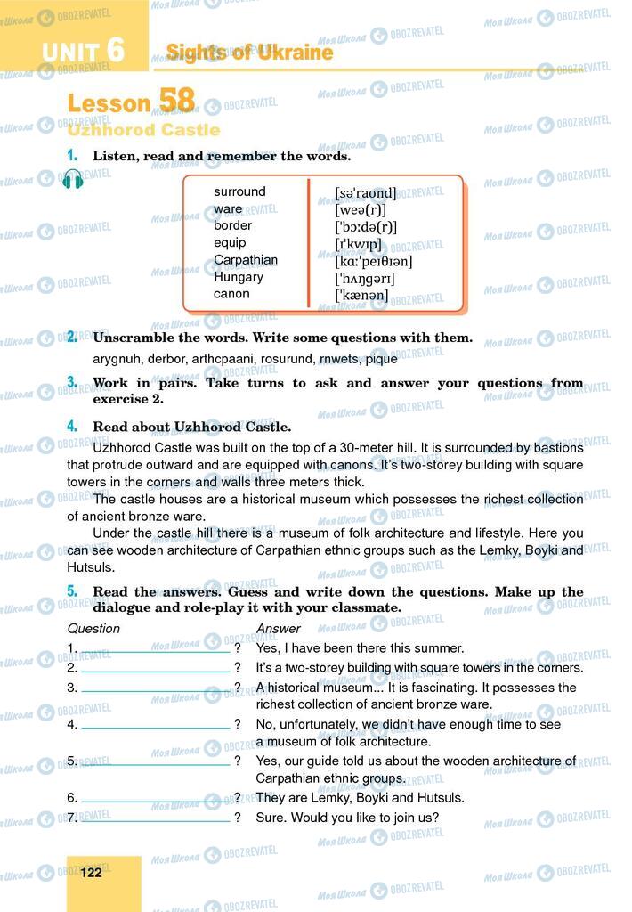 Підручники Англійська мова 9 клас сторінка 122