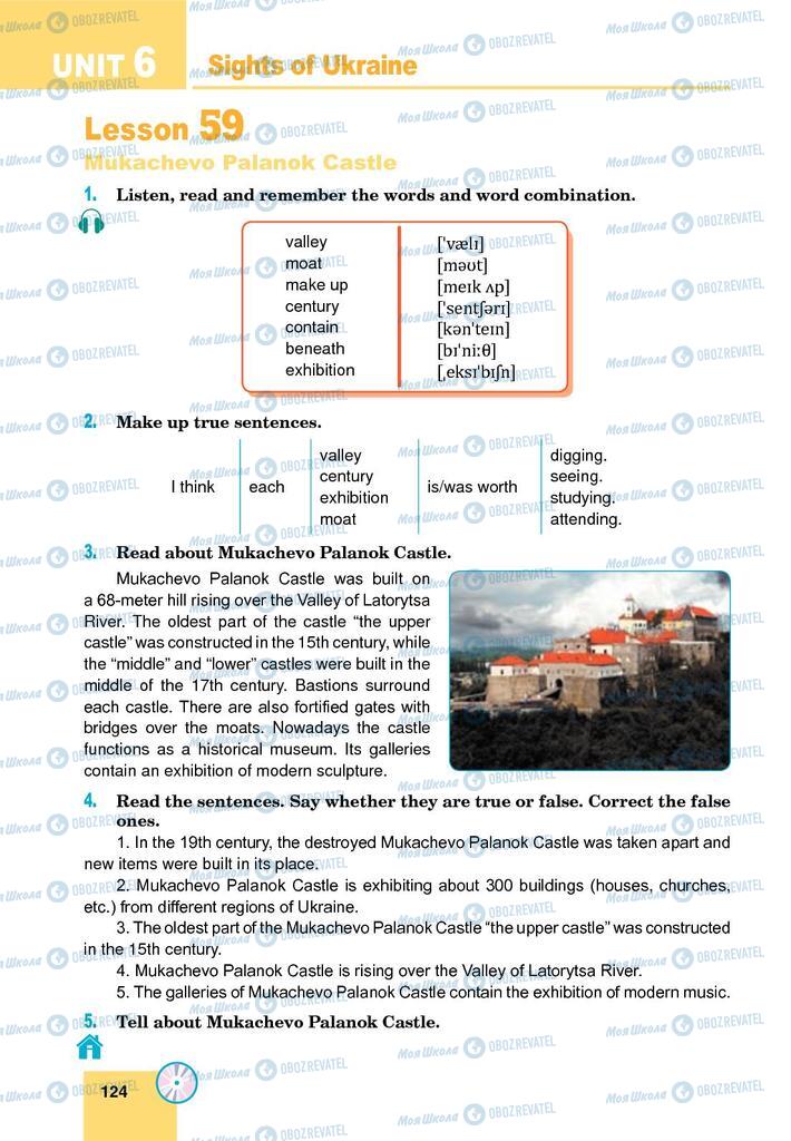 Підручники Англійська мова 9 клас сторінка 124