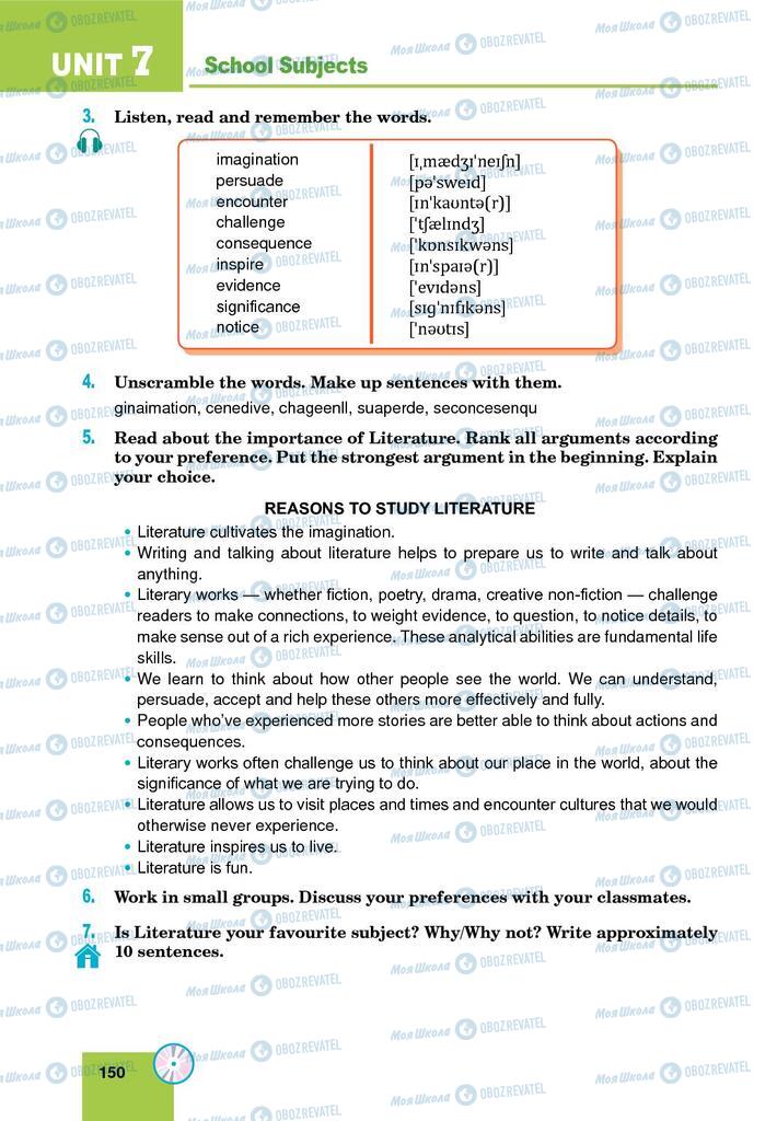 Підручники Англійська мова 9 клас сторінка 150