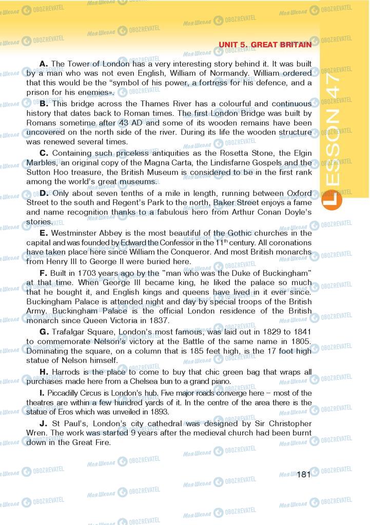 Підручники Англійська мова 9 клас сторінка 181