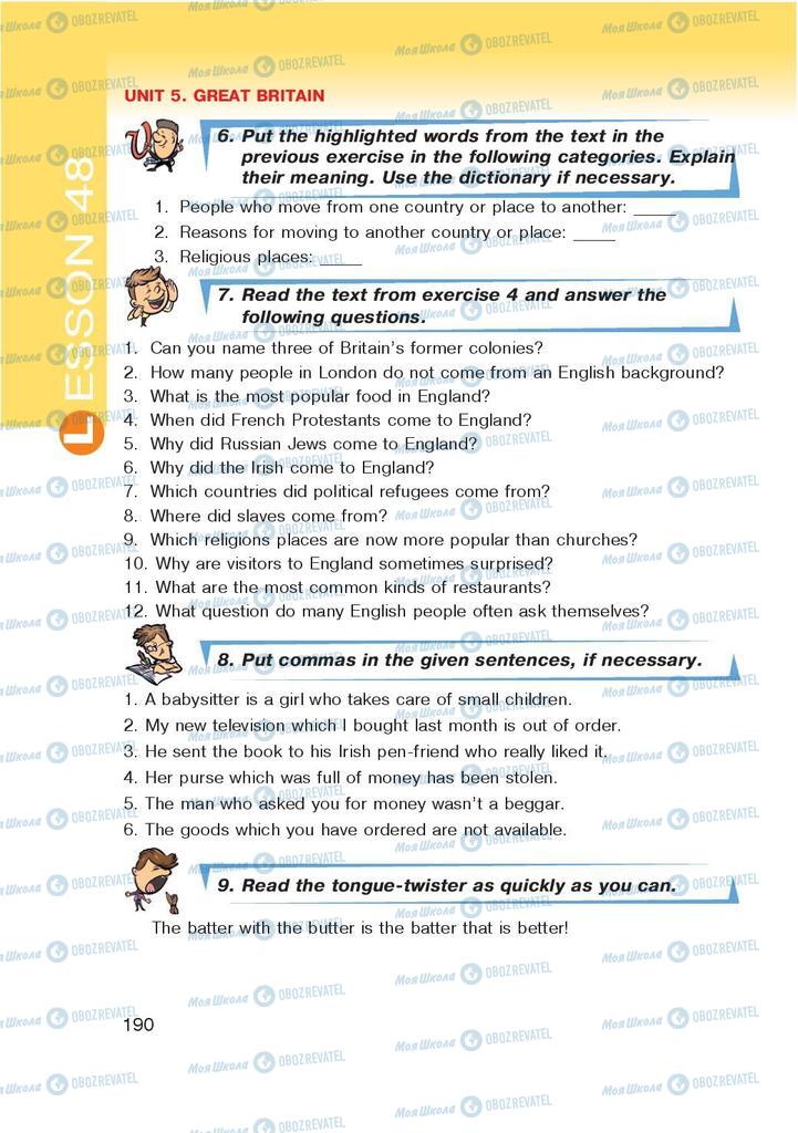 Підручники Англійська мова 9 клас сторінка 190