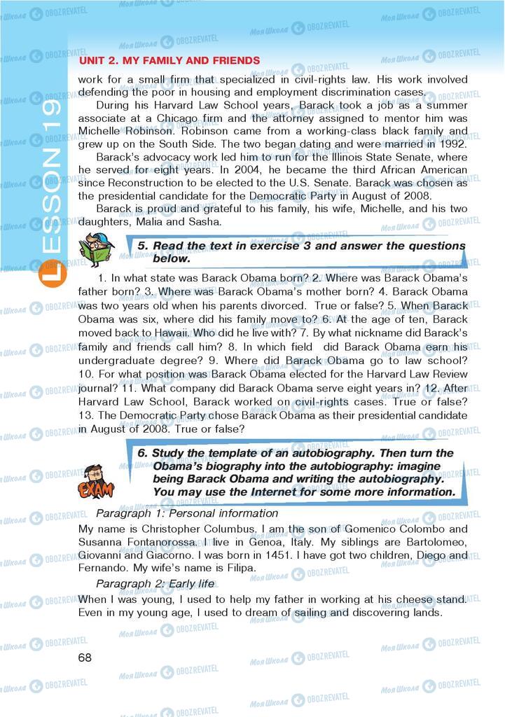 Підручники Англійська мова 9 клас сторінка 68