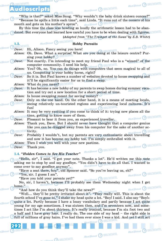 Підручники Англійська мова 9 клас сторінка  292