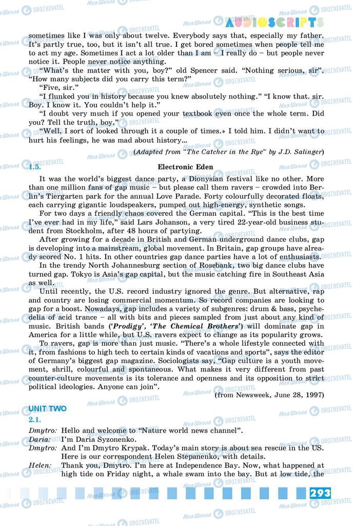 Учебники Английский язык 9 класс страница 293