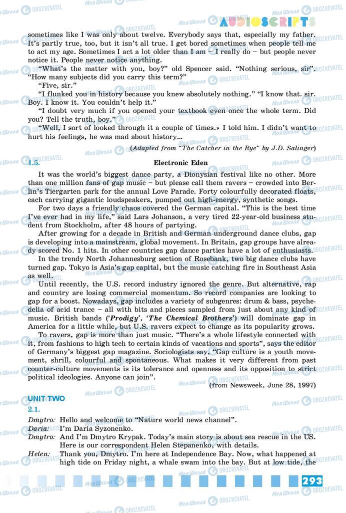 Підручники Англійська мова 9 клас сторінка 293