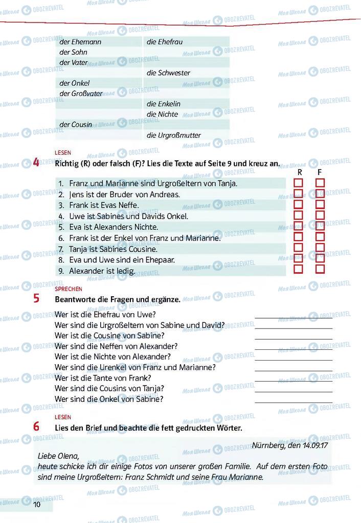 Підручники Німецька мова 9 клас сторінка 10