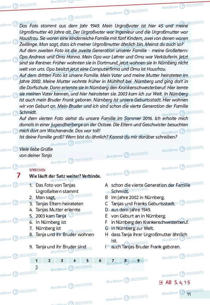 Підручники Німецька мова 9 клас сторінка 11