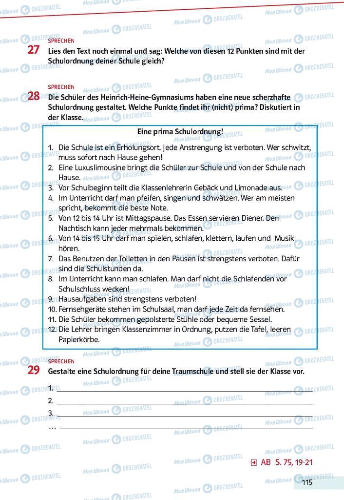 Підручники Німецька мова 9 клас сторінка 115