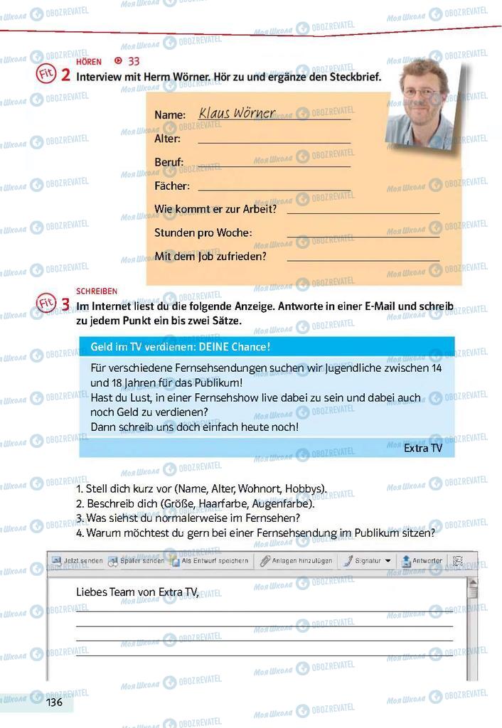 Учебники Немецкий язык 9 класс страница 136
