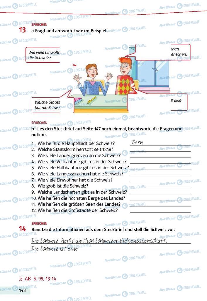 Підручники Німецька мова 9 клас сторінка 148