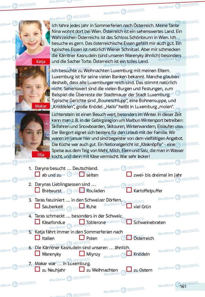 Учебники Немецкий язык 9 класс страница 161