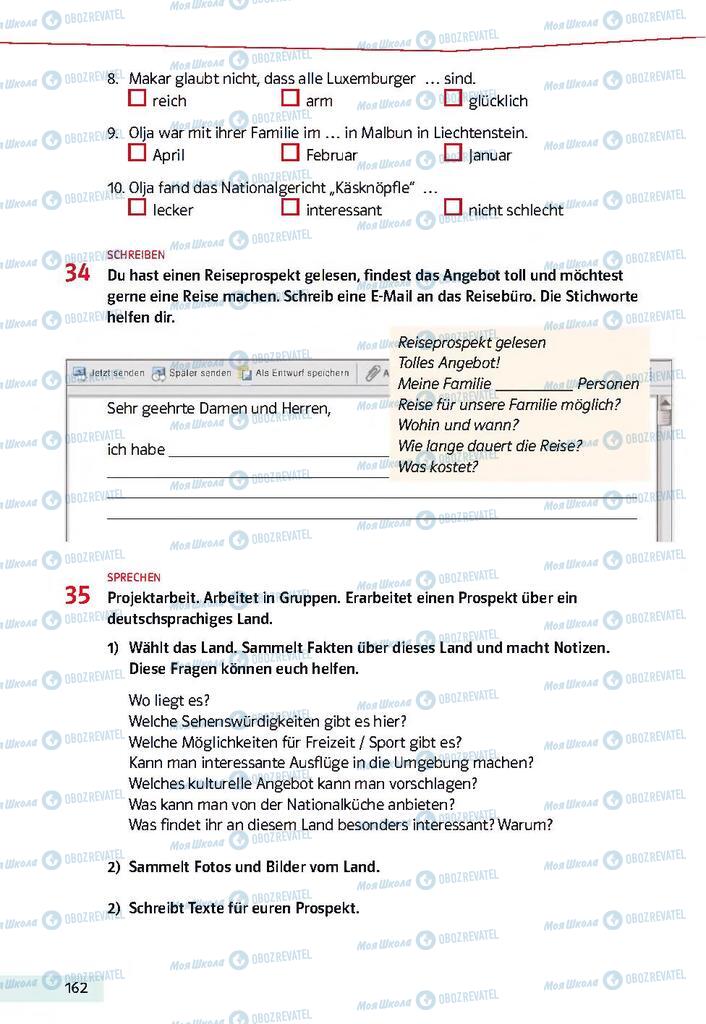 Підручники Німецька мова 9 клас сторінка 162
