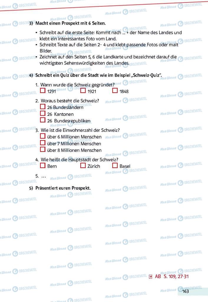 Учебники Немецкий язык 9 класс страница 163