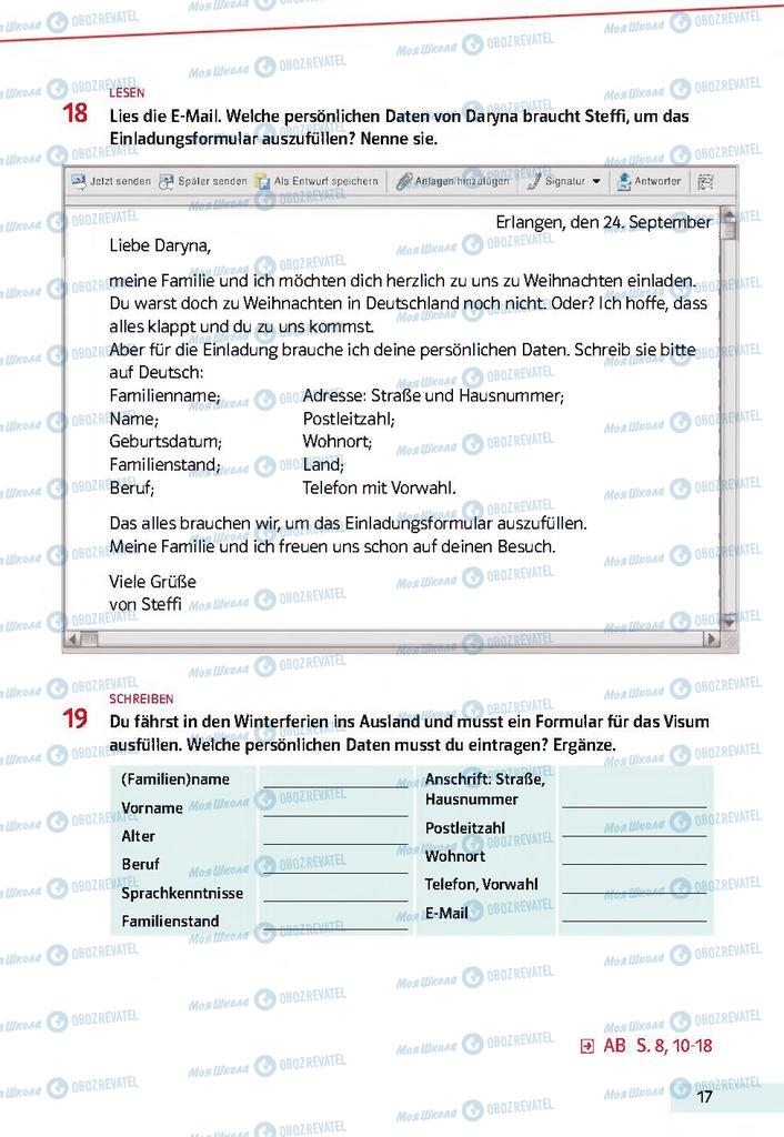 Підручники Німецька мова 9 клас сторінка 17