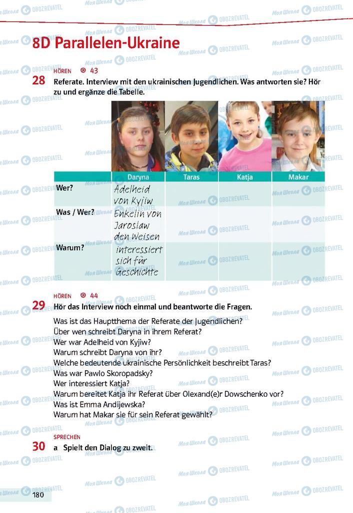 Підручники Німецька мова 9 клас сторінка 180