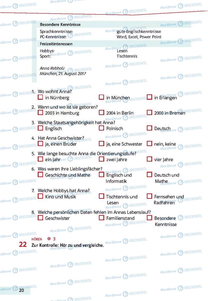 Підручники Німецька мова 9 клас сторінка 20