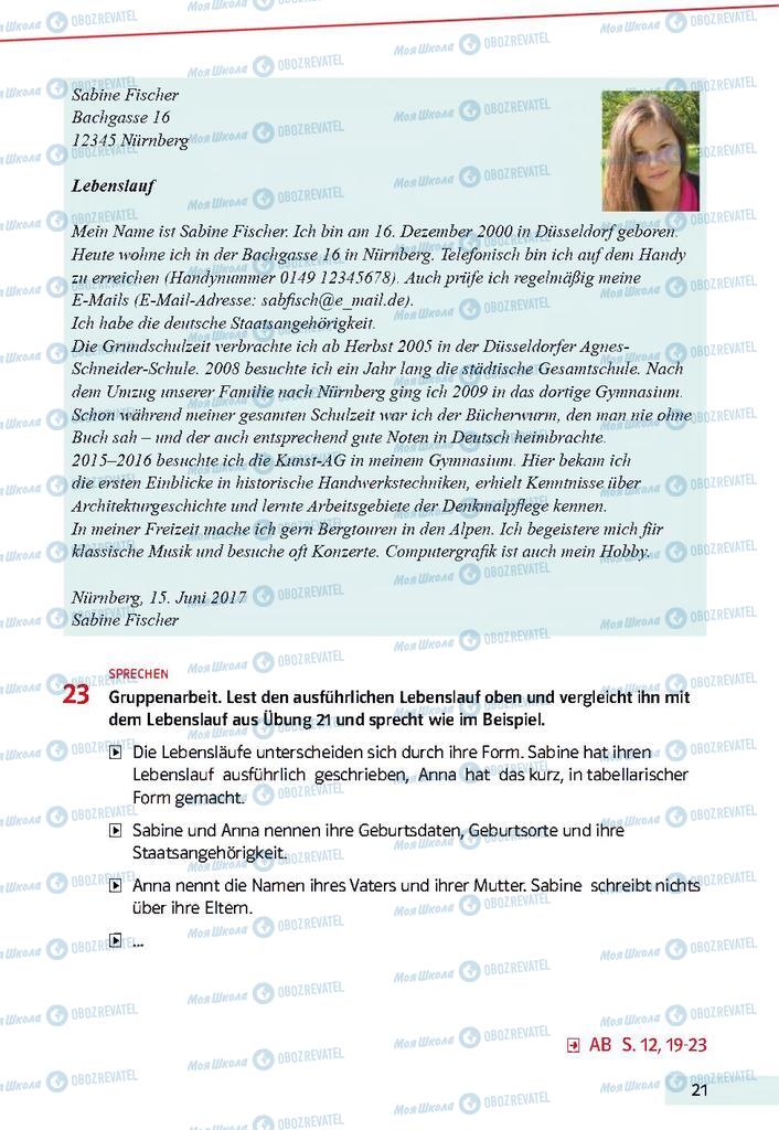 Учебники Немецкий язык 9 класс страница 21