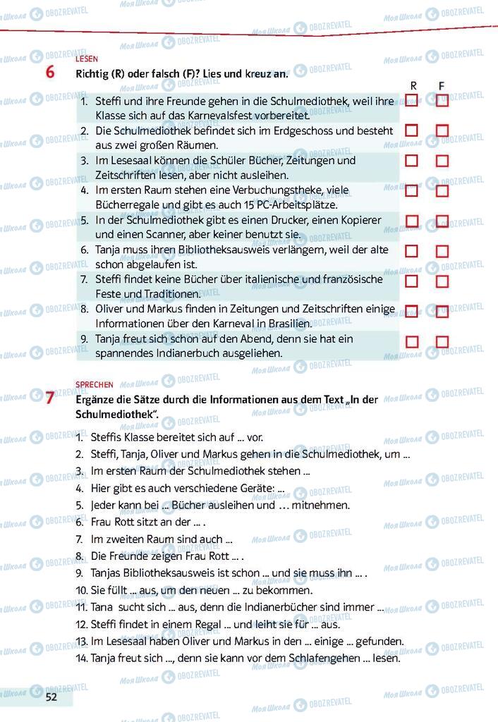 Підручники Німецька мова 9 клас сторінка 52