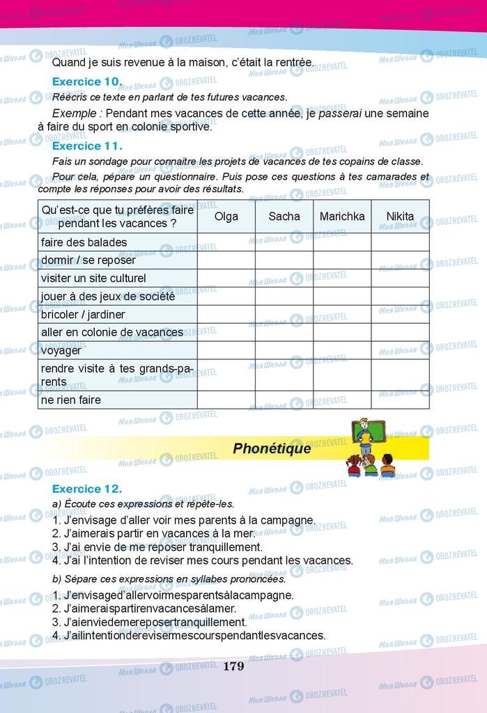 Учебники Французский язык 9 класс страница 179