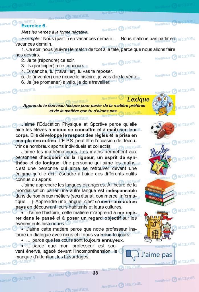 Учебники Французский язык 9 класс страница 35