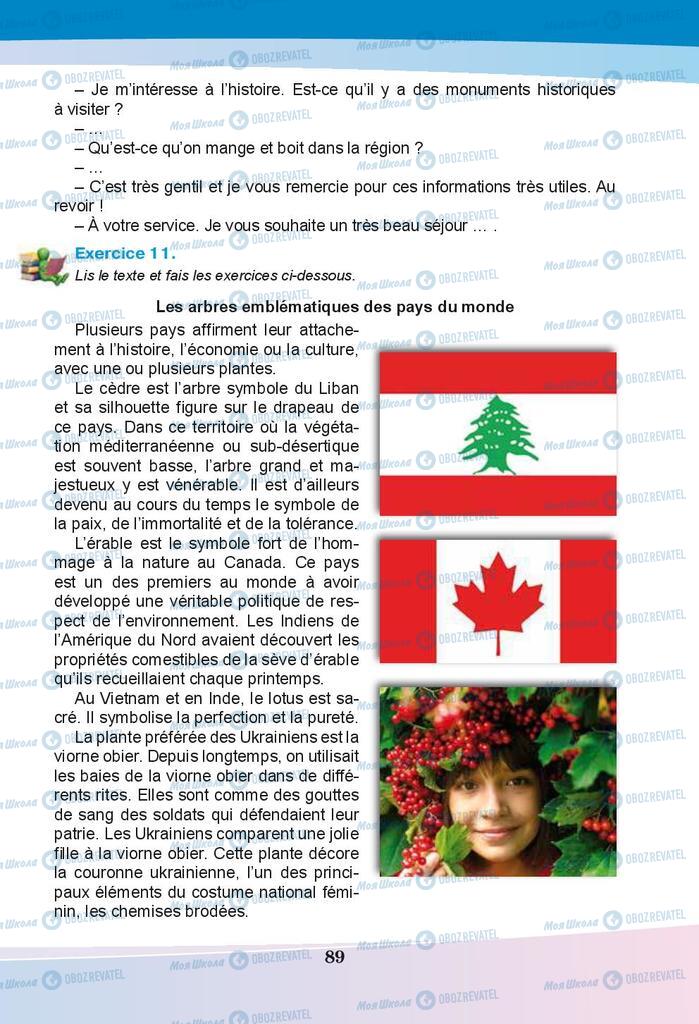 Підручники Французька мова 9 клас сторінка 89
