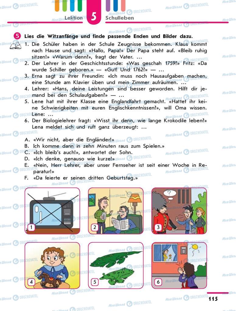 Підручники Німецька мова 9 клас сторінка 115