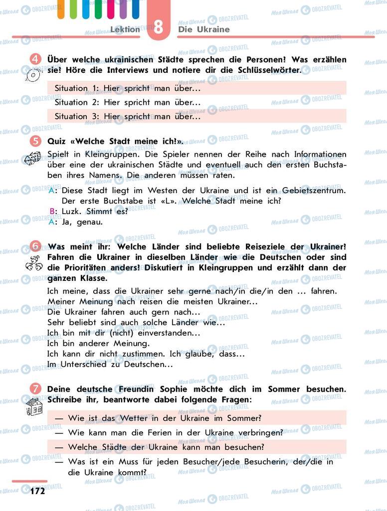 Учебники Немецкий язык 9 класс страница 172