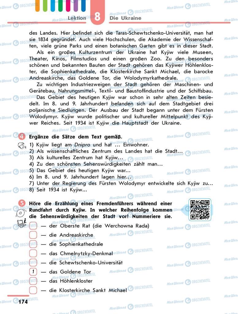 Підручники Німецька мова 9 клас сторінка 174