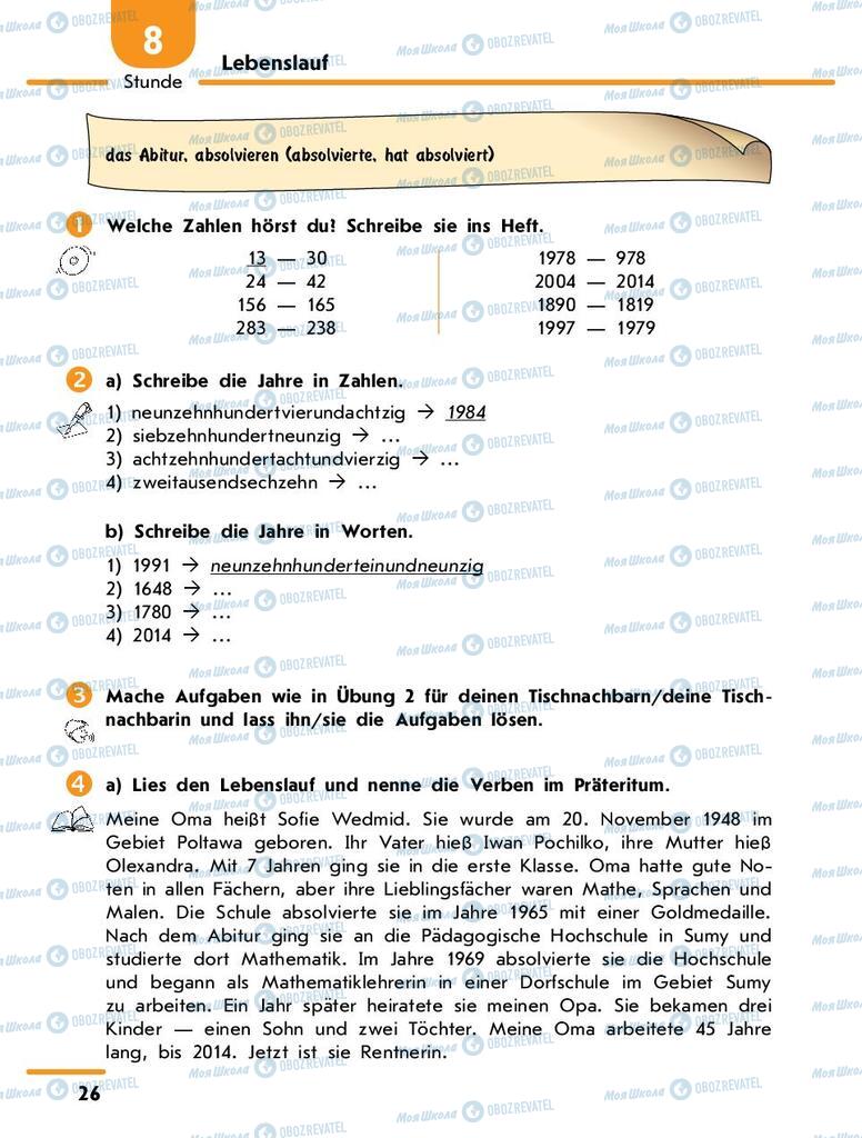 Підручники Німецька мова 9 клас сторінка 26