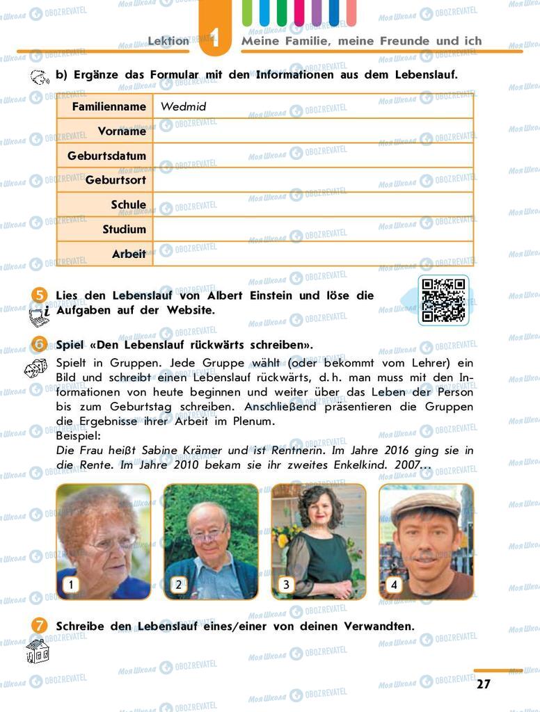 Підручники Німецька мова 9 клас сторінка 27