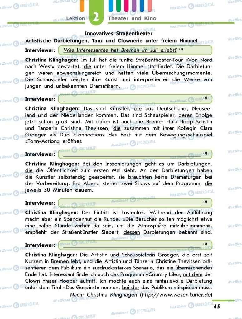 Підручники Німецька мова 9 клас сторінка 45